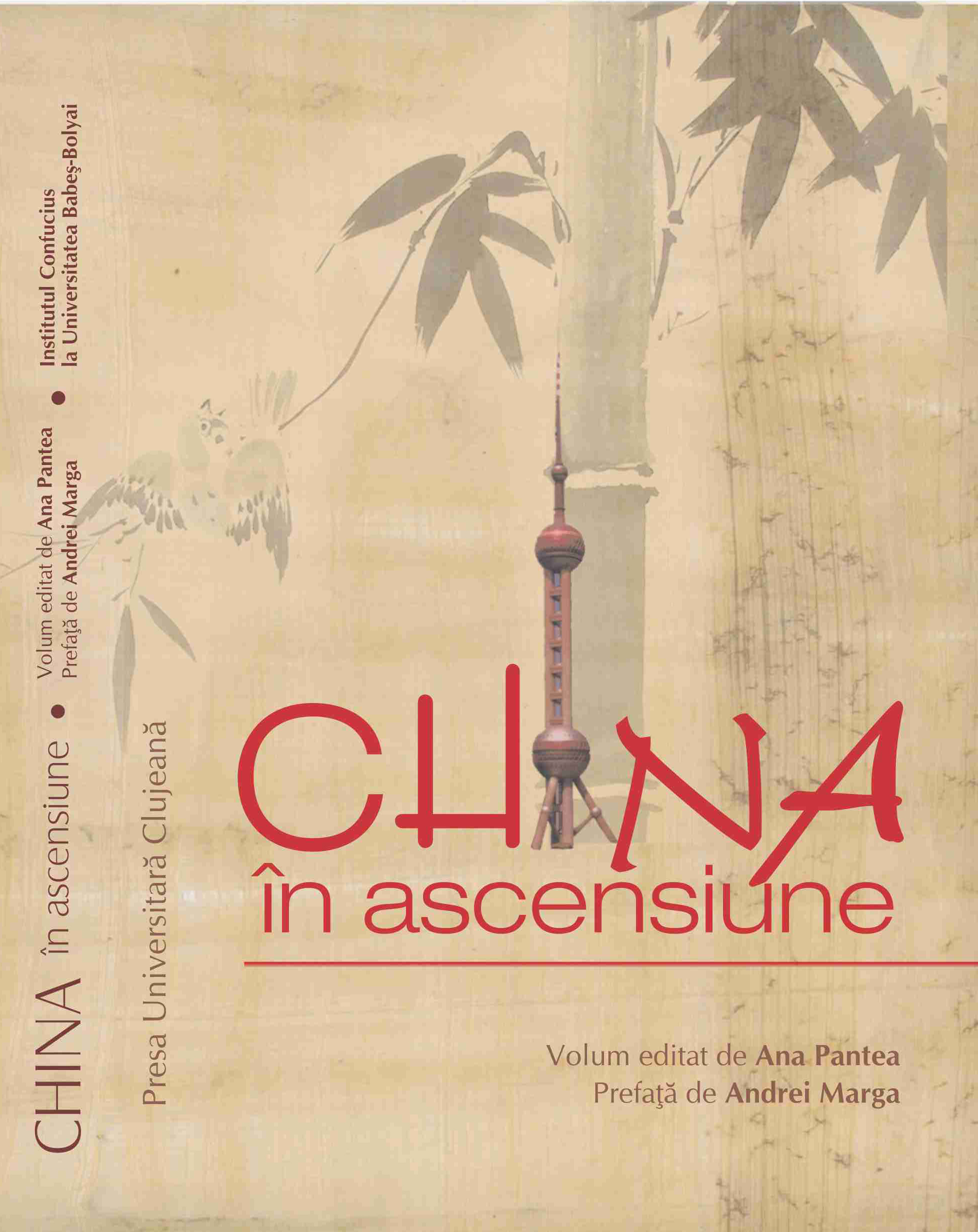 CHINA ÎN ASCENSIUNE