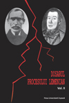 DOSARUL PROCESULUI LEMENIAN, VOL. II