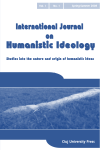 INTERNATIONAL JOURNAL ON HUMANISTIC IDEOLOGY