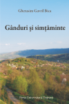 GÂNDURI ȘI SIMȚĂMINTE