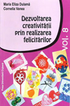 DEZVOLTAREA CREATIVITĂȚII PRIN REALIZAREA FELICITĂRILOR