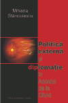 POLITICĂ EXTERNĂ ȘI DIPLOMAȚIE ÎN ACORDUL DE LA OHRID