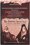 RELAȚIILE BISERICII ORTODOXE ROMÂNE DIN BANAT CU BISERICA ORTODOXÂ SÂRBĂ ÎN A DOUA JUMĂTATE A SECOLULUI AL XIX-LEA 