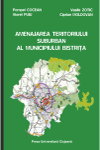 AMENAJAREA TERITORIULUI SUBURBAN AL MUNICIPIULUI BISTRIȚA