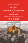 DIPTICON SAU CRONOLOGIE PATRIARHALĂ ŞI IMPERIALĂ. PENTARHIA – ΠΕΝΤΑΡΧΙΑΣ, vol. I