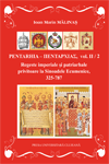 PENTARHIA – ΠΕΝΤΑΡΧΙΑΣ, Vol. II/2
