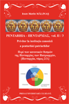 PENTARHIA – ΠΕΝΤΑΡΧΙΑΣ, Vol. II/3