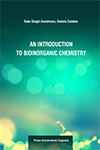 AN INTRODUCTION TO BIOINORGANIC CHEMISTRY