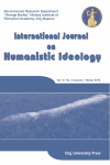 INTERNATIONAL JOURNAL ON HUMANISTIC IDEOLOGY, VOL. VI, NO. 2,AUTUMN-WINTER 2015, PROPERTY AND/OR SOVEREIGNTY