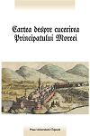 CARTEA DESPRE CUCERIREA PRINCIPATULUI MOREEI