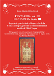PENTARHIA – ΠΕΝΤΑΡΧΙΑΣ, Vol. III