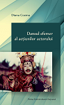 DANSUL EFEMER AL ACȚIUNILOR ACTORULUI