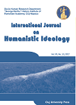 JOURNAL ON HUMANISTIC IDEOLOGY, VOL.VII NO.1-2, TOPIC: LAW,PERSON, STATE OF EXCEPTION 