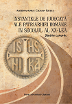 INSTANȚELE DE JUDECATĂ ALE PATRIARHIEI ROMÂNE îN SECOLUL AL XX-LEA. STUDIU CANONIC