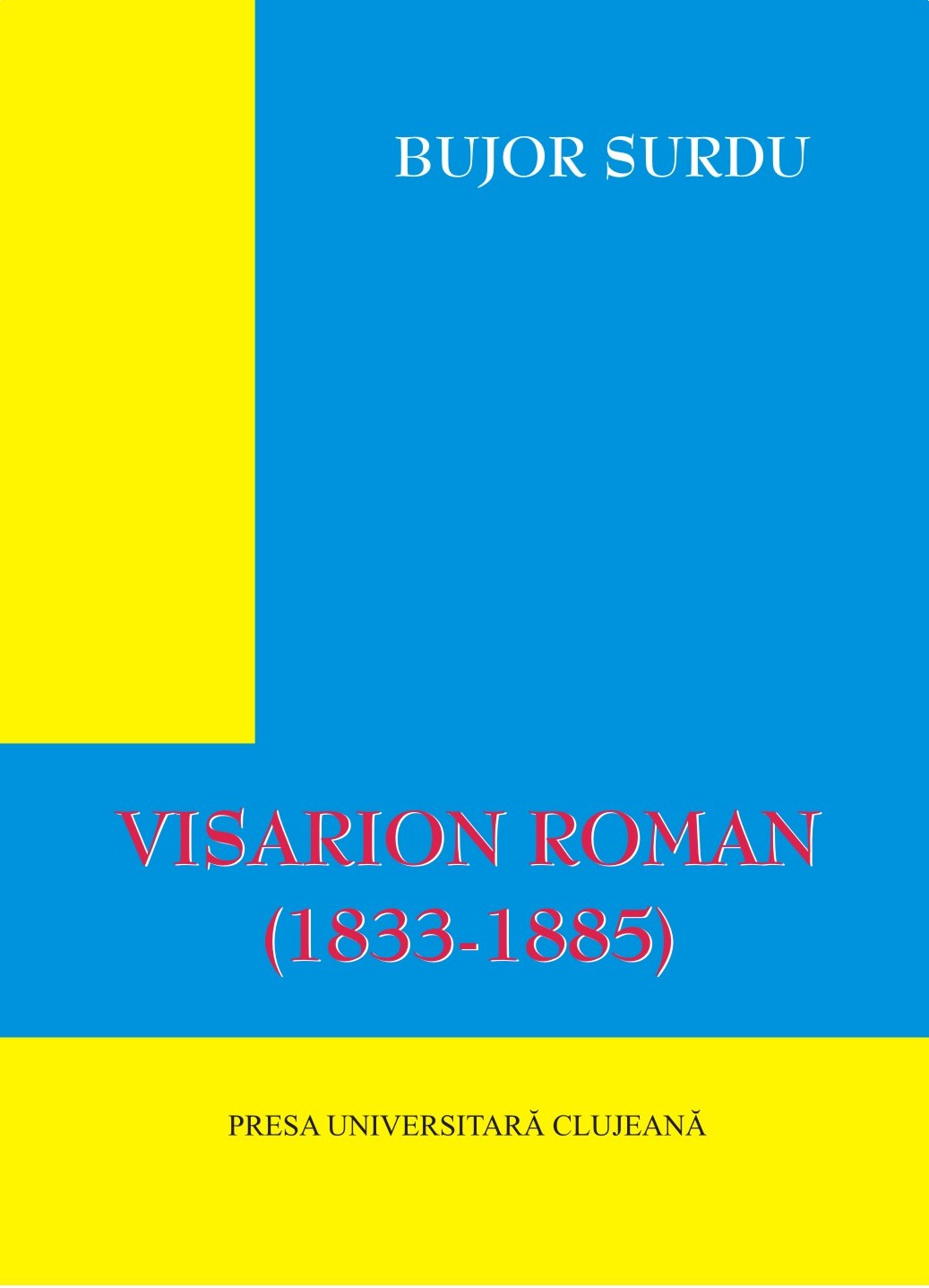 VISARION ROMAN (1833-1885)