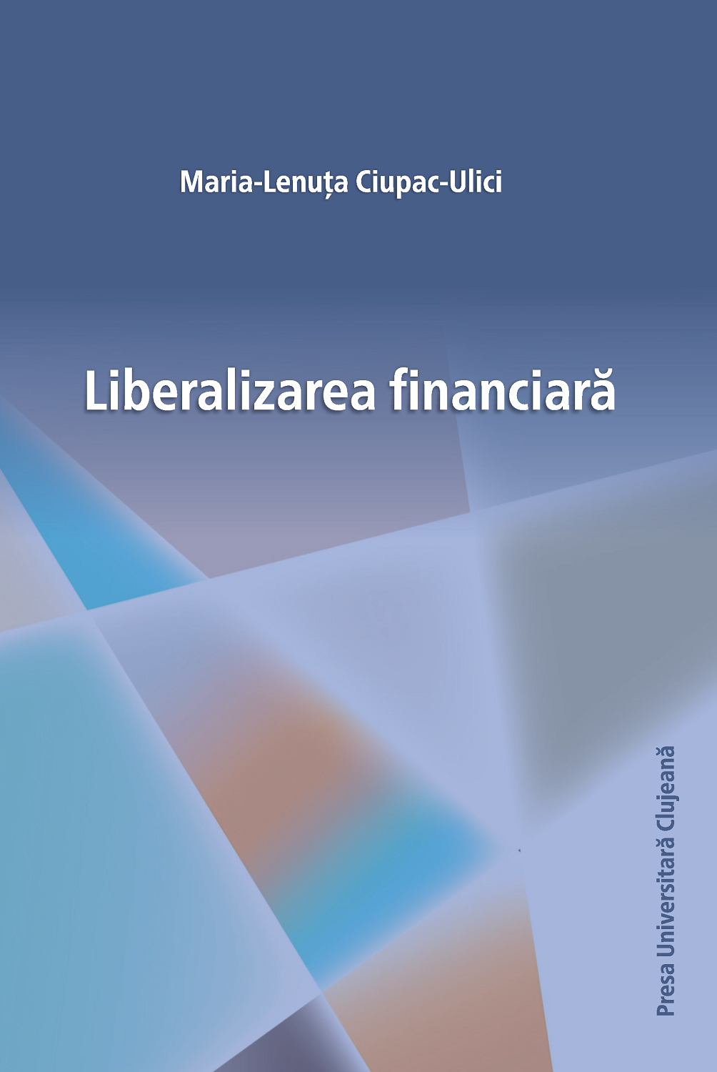 Liberalizarea financiară
