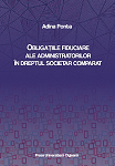 Obligaţiile fiduciare ale administratorilor în dreptul societar comparat 