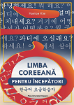 Limba coreeană pentru începători 