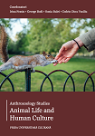 Animal Life and Human Culture Anthrozoology Studies