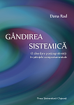 Gândirea sistemică: o abordare postcognitivistă în ştiinţele comportamentale