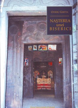 NAȘTEREA UNEI BISERICI. BISERICA GRECO-CATOLICĂ DIN SĂTMAR ÎN PRIMUL EI SECOL DE EXISTENȚĂ