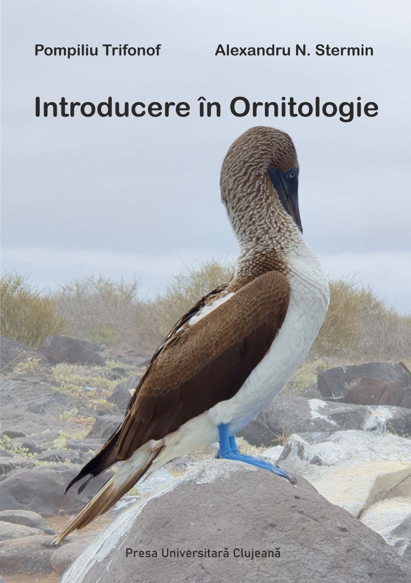 Introducere în ornitologie 