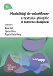 Modalități de valorificare a textului științific în domeniul educațional