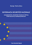 Guvernanța securității naționale: managementul securității spațiului virtual, între realism și supranaționalism