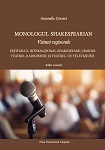 Monologul shakespearian viziuni regizorale (ediție revizuită)