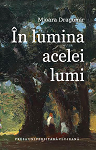 În lumina acelei lumi