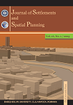 Journal of Settlements and Spatial Planning, vol. 16, no. 1/2025