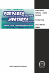 PREDAREA DE CALITATE PENTRU ÎNVĂŢAREA DE CALITATE: EDUCAREA GÂNDIRII CRITICE. QUALITY TEACHING FOR QUALITY LEARNING: EDUCATION FOR CRITICAL THINKING 