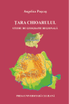 ŢARA CHIOARULUI. STUDIU DE GEOGRAFIE REGIONALĂ