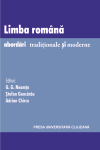 LIMBA ROMÂNĂ – ABORDĂRI ACTUALE