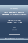 PROCEEDINGS OF INTERNATIONAL CONFERENCE ON MODULES AND REPRESENTATION THEORY